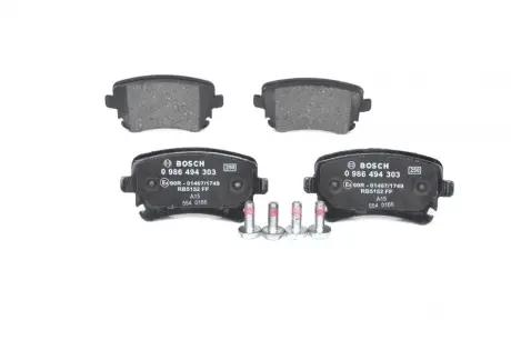 Гальмівні колодки BOSCH 0986494303