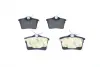 Тормозные колодки BOSCH 0986494304 (фото 2)