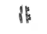 Тормозные колодки BOSCH 0986494307 (фото 3)