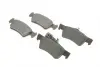 Тормозные колодки BOSCH 0986494309 (фото 2)