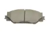 Тормозные колодки BOSCH 0986494316 (фото 6)