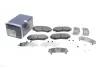 Тормозные колодки BOSCH 0 986 494 323 (фото 2)