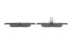 Тормозные колодки BOSCH 0 986 494 325 (фото 3)