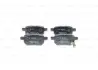 Тормозные колодки BOSCH 0986494328 (фото 1)