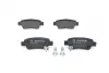 Тормозные колодки BOSCH 0986494329 (фото 1)