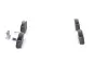 Тормозные колодки BOSCH 0986494329 (фото 4)