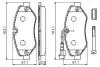 Тормозные колодки BOSCH 0986494334 (фото 6)