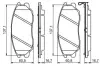 Тормозные колодки BOSCH 0 986 494 347 (фото 2)