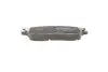 Тормозные колодки BOSCH 0 986 494 347 (фото 3)