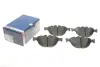 Тормозные колодки BOSCH 0986494349 (фото 1)