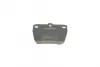 Тормозные колодки BOSCH 0 986 494 350 (фото 3)