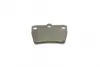 Тормозные колодки BOSCH 0 986 494 350 (фото 4)