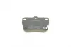 Тормозные колодки BOSCH 0 986 494 350 (фото 5)