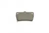 Тормозные колодки BOSCH 0 986 494 350 (фото 6)