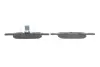 Тормозные колодки BOSCH 0986494361 (фото 3)