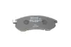 Тормозные колодки BOSCH 0986494362 (фото 3)