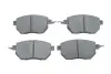 Тормозные колодки BOSCH 0986494366 (фото 1)