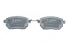 Тормозные колодки BOSCH 0986494366 (фото 4)