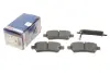 Тормозные колодки BOSCH 0 986 494 369 (фото 1)