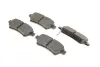 Тормозные колодки BOSCH 0 986 494 369 (фото 2)