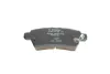 Тормозные колодки BOSCH 0 986 494 369 (фото 4)