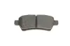 Тормозные колодки BOSCH 0 986 494 369 (фото 9)