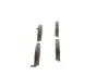 Гальмівні колодки BOSCH 0986494370 (фото 3)
