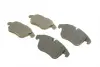 Тормозные колодки BOSCH 0986494371 (фото 2)