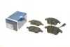 Тормозные колодки BOSCH 0 986 494 372 (фото 1)
