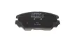 Тормозные колодки BOSCH 0986494374 (фото 6)
