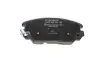 Тормозные колодки BOSCH 0986494374 (фото 9)