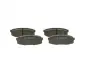 Тормозные колодки BOSCH 0986494380 (фото 1)