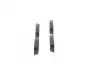 Тормозные колодки BOSCH 0986494380 (фото 4)