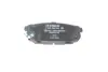 Тормозные колодки BOSCH 0 986 494 388 (фото 6)