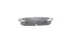 Тормозные колодки BOSCH 0 986 494 388 (фото 8)