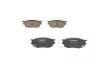 Тормозные колодки BOSCH 0986494394 (фото 1)