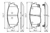 Тормозные колодки BOSCH 0986494394 (фото 7)