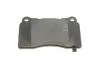 Тормозные колодки BOSCH 0986494395 (фото 4)