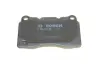 Тормозные колодки BOSCH 0986494395 (фото 6)