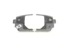 Гальмівні колодки BOSCH 0986494400 (фото 4)