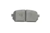 Гальмівні колодки BOSCH 0986494400 (фото 8)