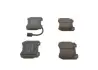 Тормозные колодки BOSCH 0 986 494 402 (фото 2)