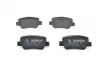 Тормозные колодки BOSCH 0 986 494 403 (фото 2)