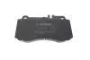 Тормозные колодки BOSCH 0986494405 (фото 3)