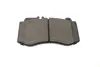 Тормозные колодки BOSCH 0986494405 (фото 4)