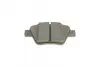 Тормозные колодки BOSCH 0 986 494 416 (фото 4)