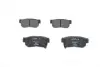 Тормозные колодки BOSCH 0 986 494 417 (фото 1)