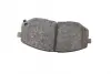 Тормозные колодки BOSCH 0986494422 (фото 3)