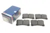 Тормозные колодки BOSCH 0986494423 (фото 1)