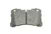 Тормозные колодки BOSCH 0986494423 (фото 7)
